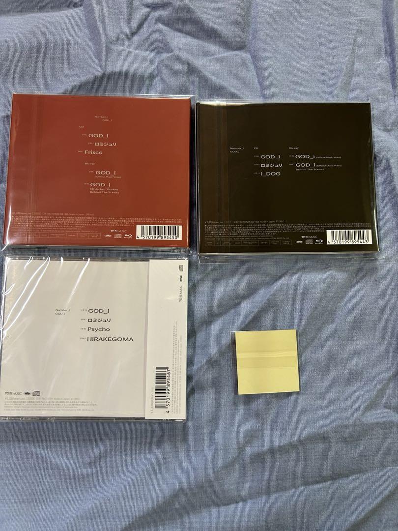 GOD_i 3形態セット
