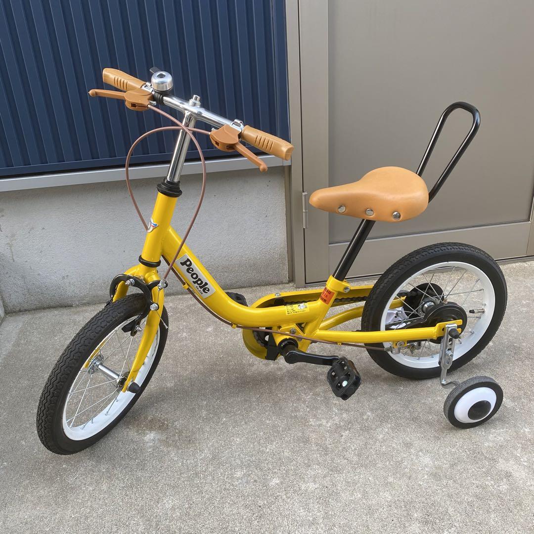 お得な特別割引価格） komatch【山形県】People 自転車14インチ☆引き取り限定☆ 自転車本体 - miyagieyewear.com