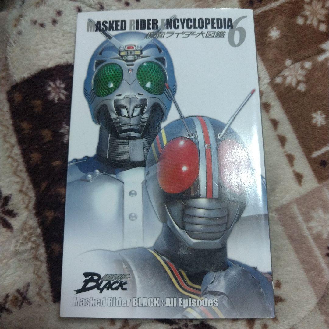 マサドラです。