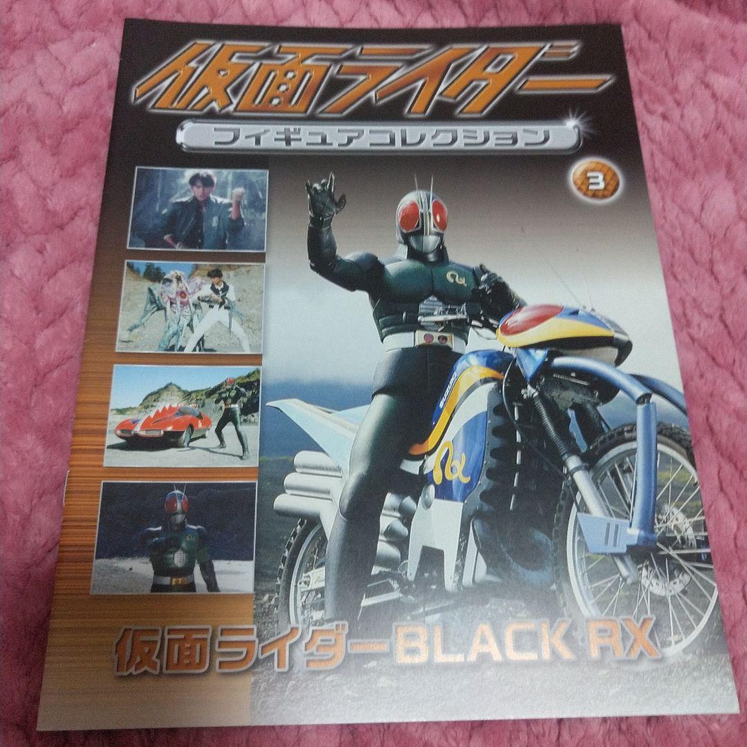 マサドラです。