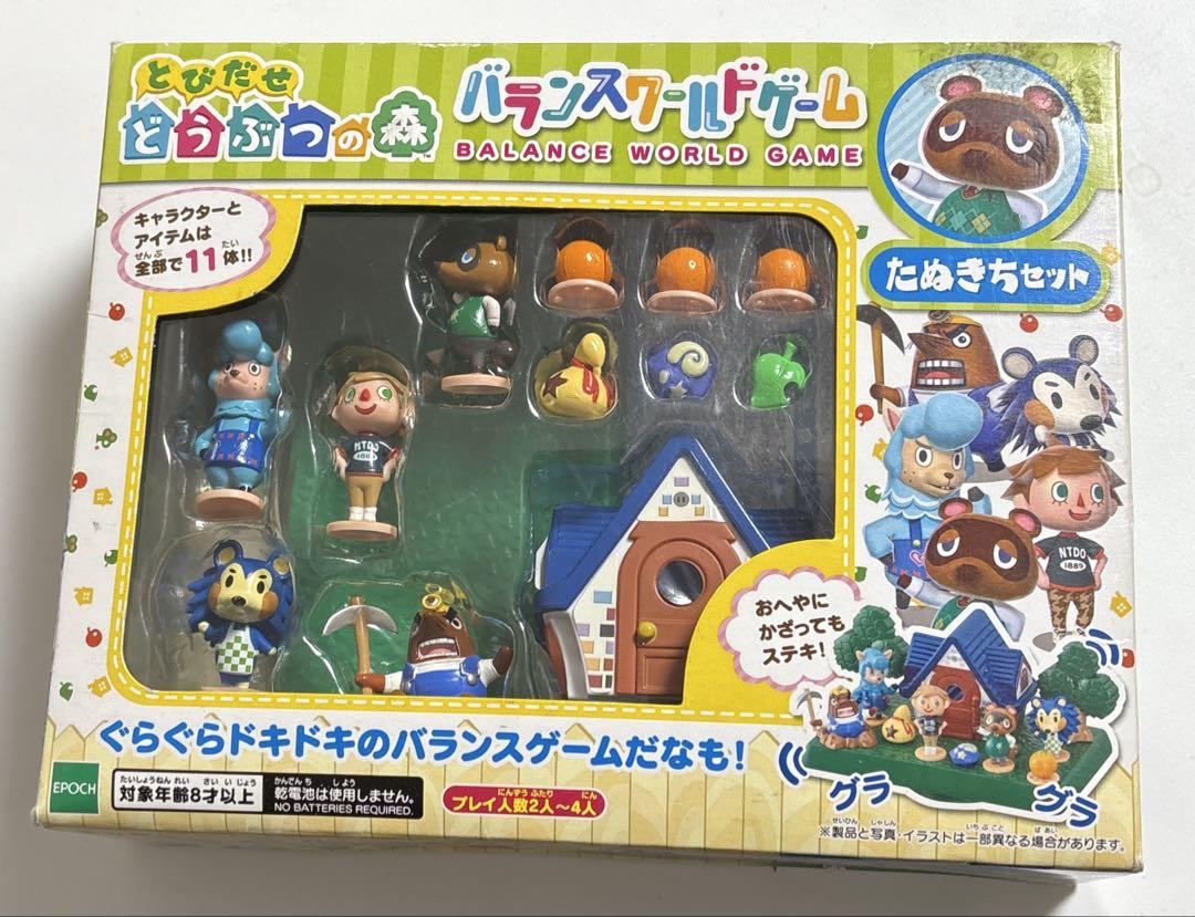 とびだせどうぶつの森 バランスワールドゲーム たぬきちセット