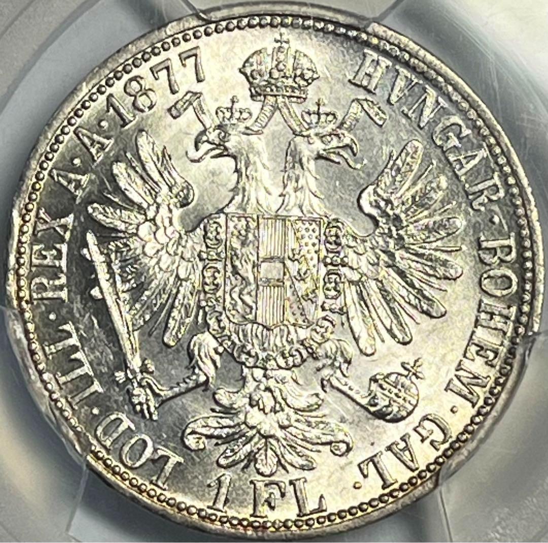 オーストリア帝国 1878年 フランツ・ヨーゼフ1世 1フローリン銀貨 ベストセラーホビー・楽器・アート - オーストリア帝国 1878年