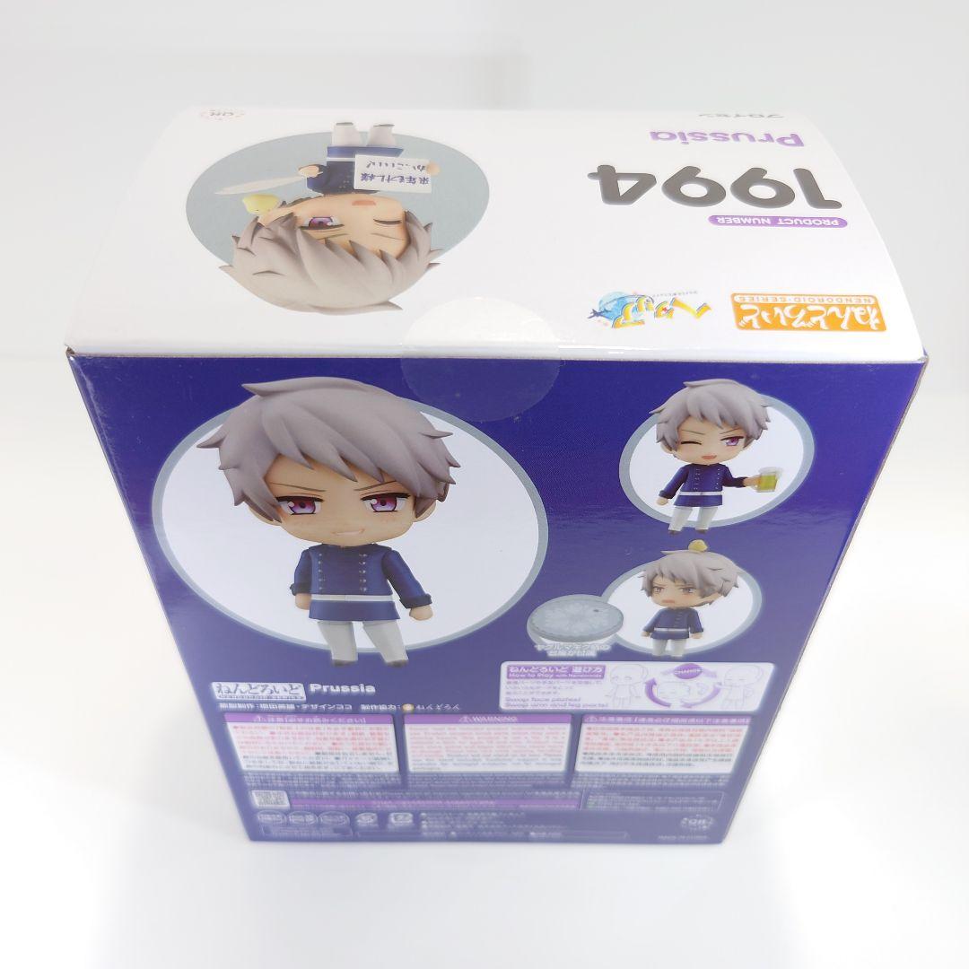 ねんどろいど プロイセン (フィギュア) - ホビーサーチ フィギュア