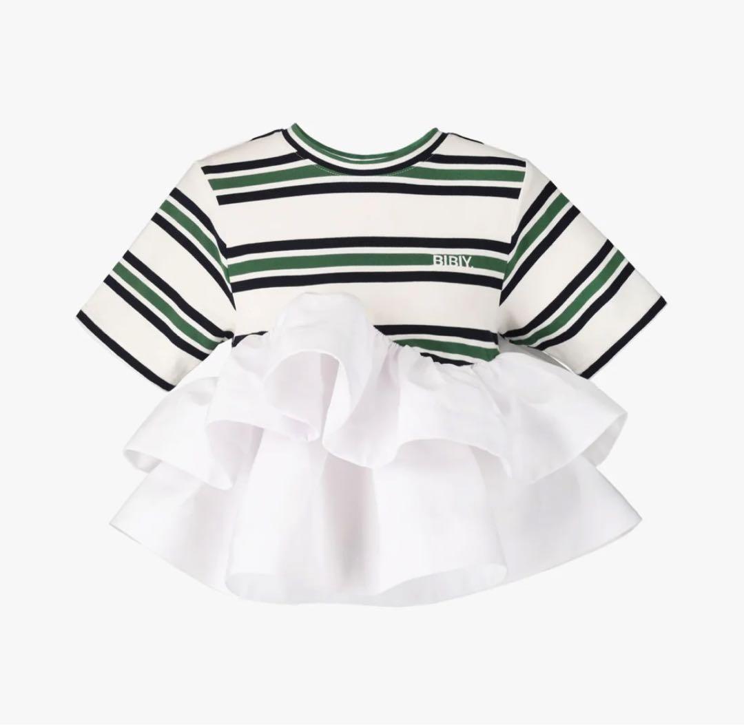 プロフィール先に見てください．Bibiy.ROSIEPEPURAMUTOP 正規品】bibiy LOLA PEPURAMU TOP White - メルカリ