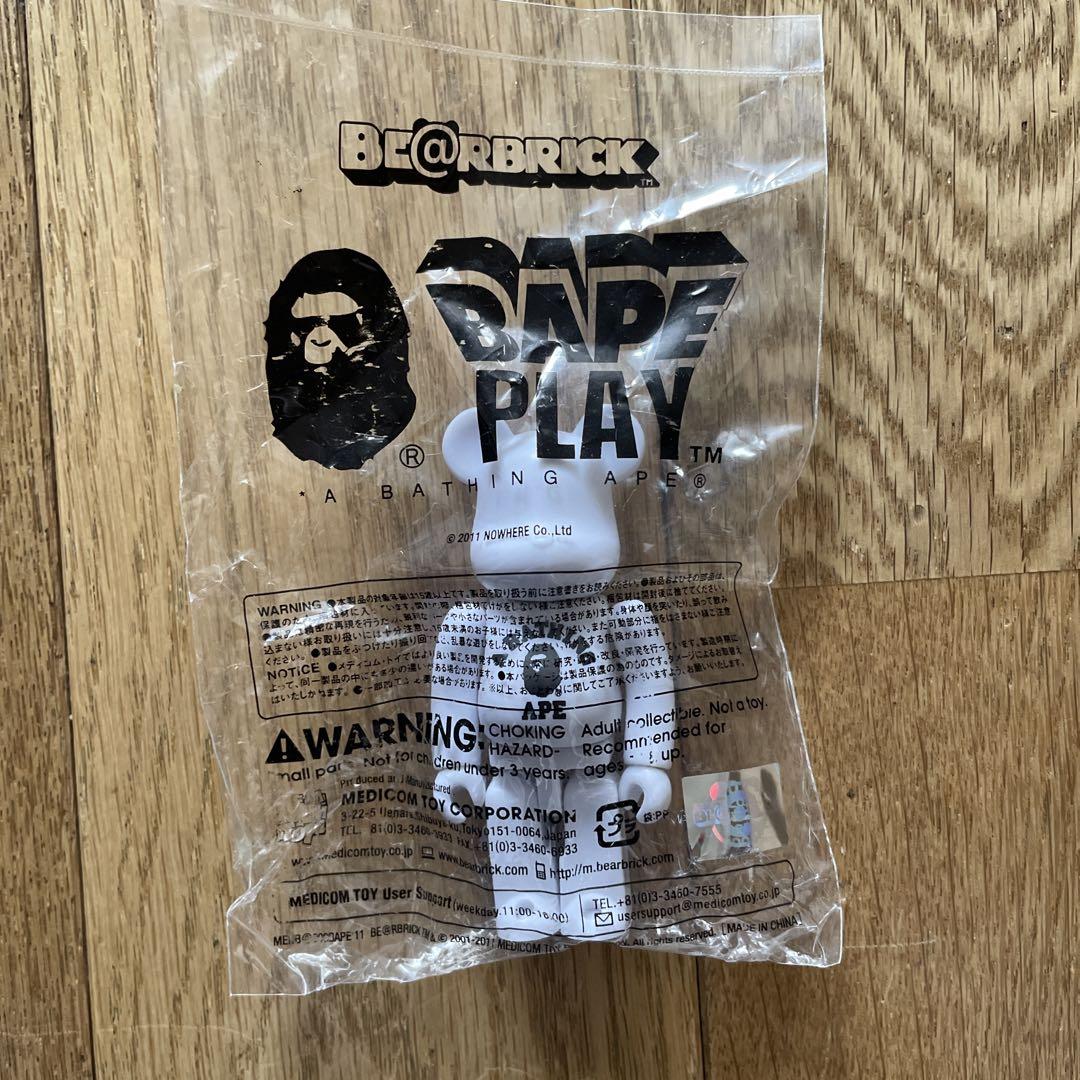ベアブリック BE@RBRICK BAPE PLAY A BATHING APE