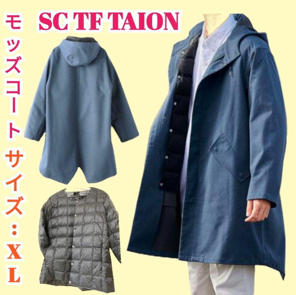 クリスマス特別値引き！　TF TAION インナーダウン付き XLサイズ