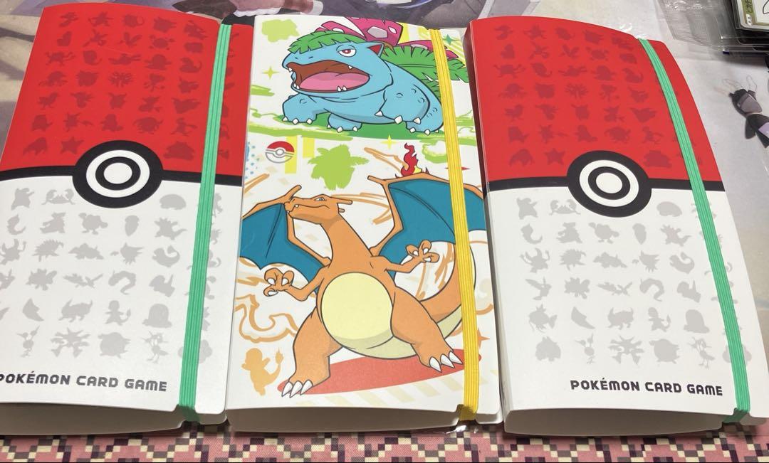 ポケモンカード sr sar ssrまとめ売り　200枚以上　断捨離　引退品