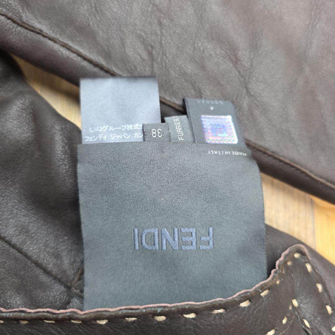 FENDI フェンディ