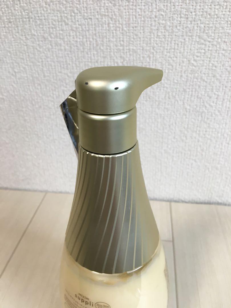 mixim suppli リペア シャンプー＆トリートメント セット