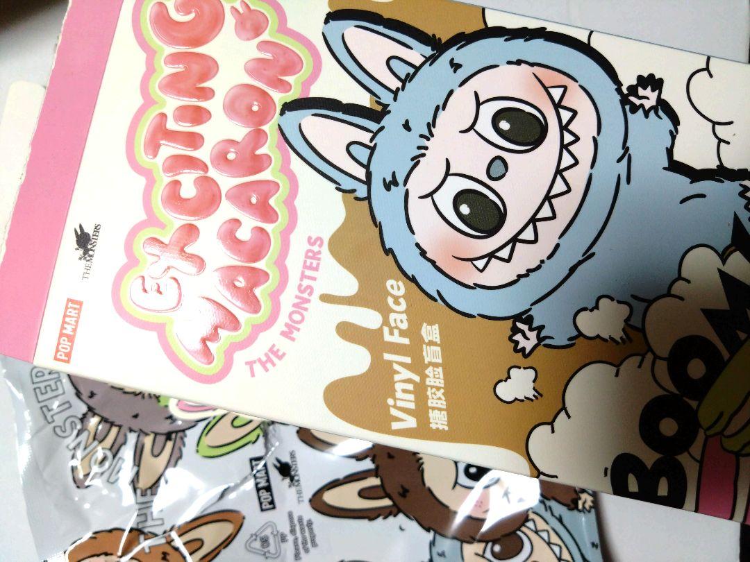 POPMART LABUBU ラブブ  マカロン LycheeBerry