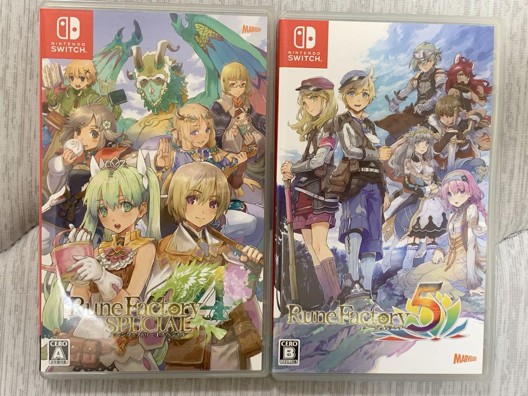 Amazon.co.jp: ルーンファクトリー4スペシャル 公式パーフェクト