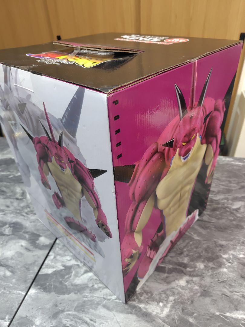 ドラゴンボール ダイマ 一番くじ ラストワン ポルンガ