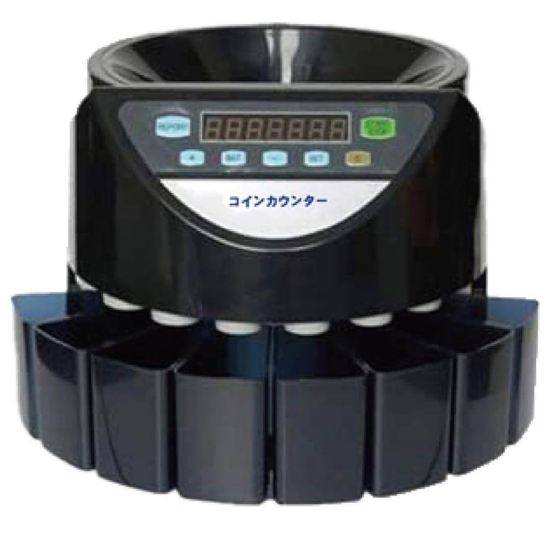 【日本企業】ONE STEP コインカウンター 日本硬貨専用 卓上 (ブラック)