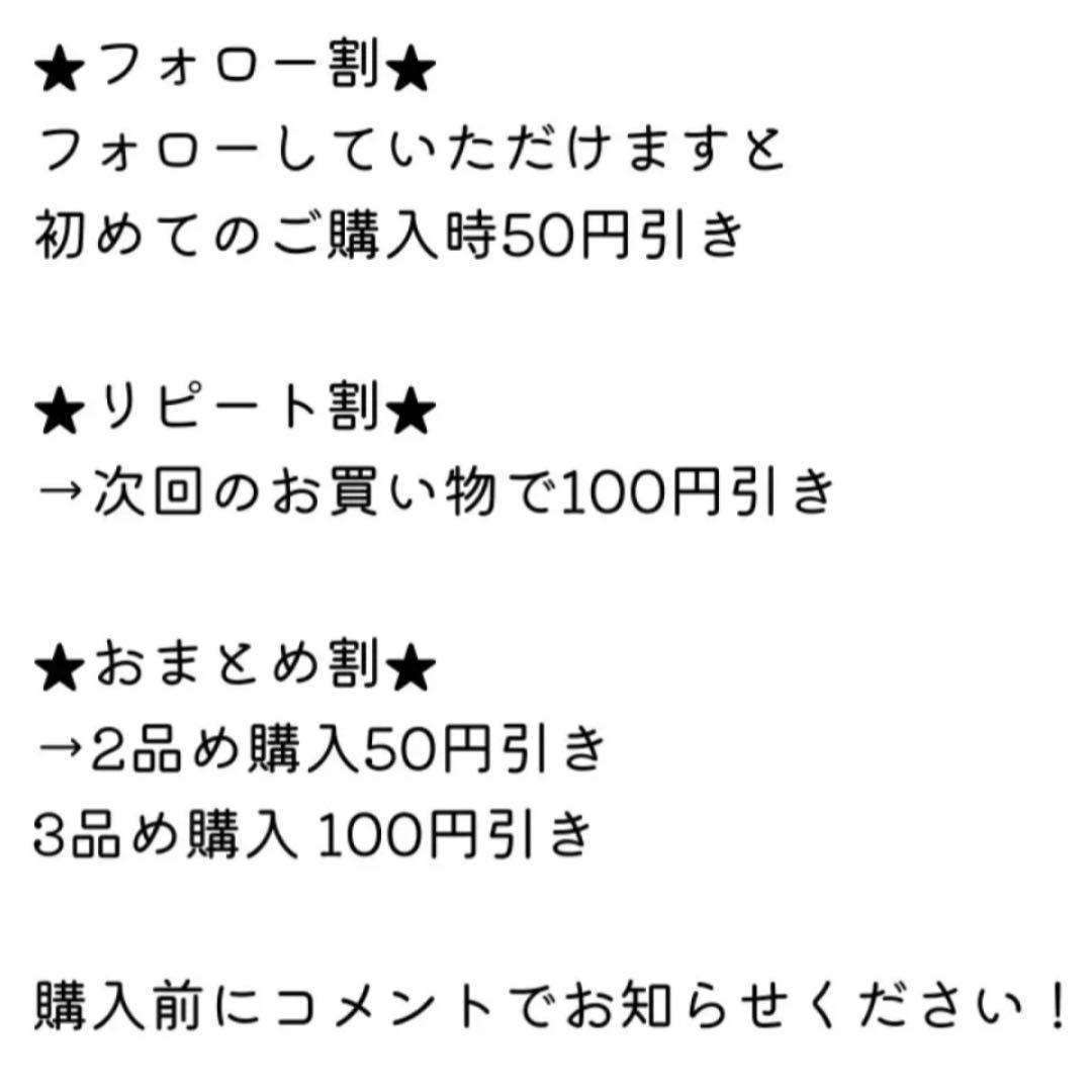 韓国コスメ