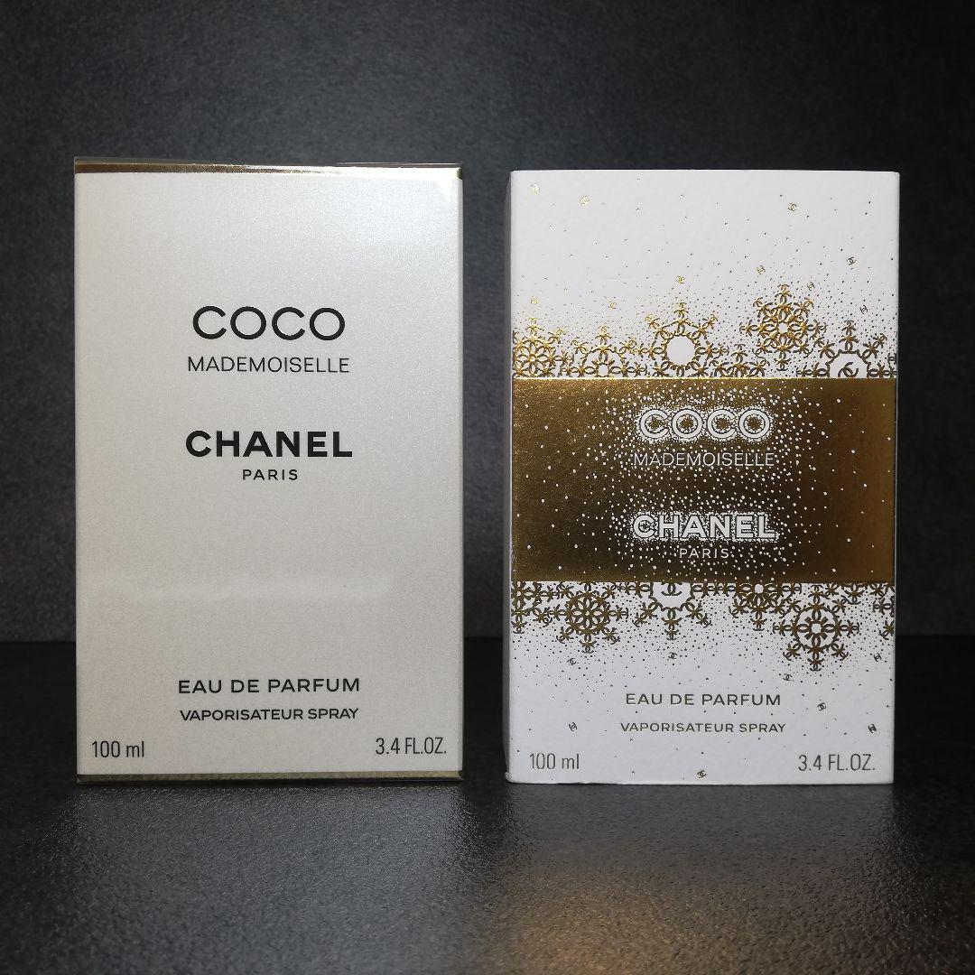 【未開封品】CHANEL ココ マドモアゼル オードゥ パルファム 100ml
