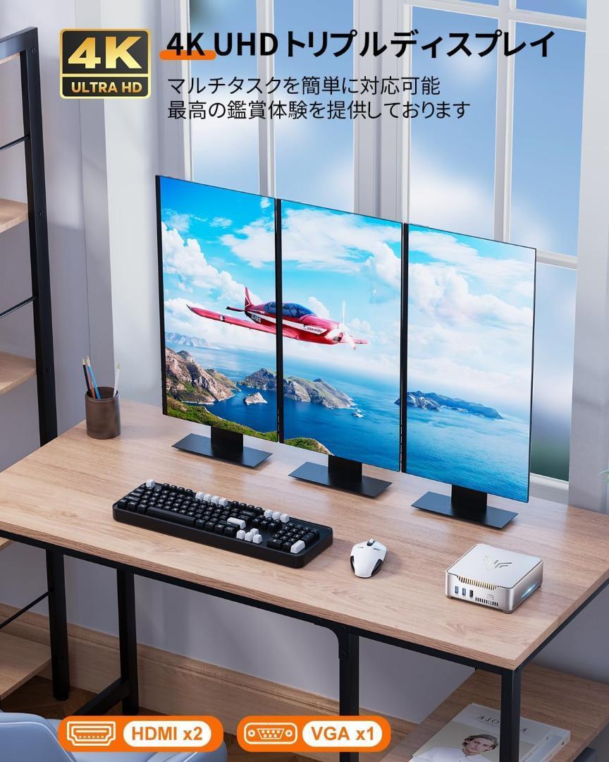 最新第12世代