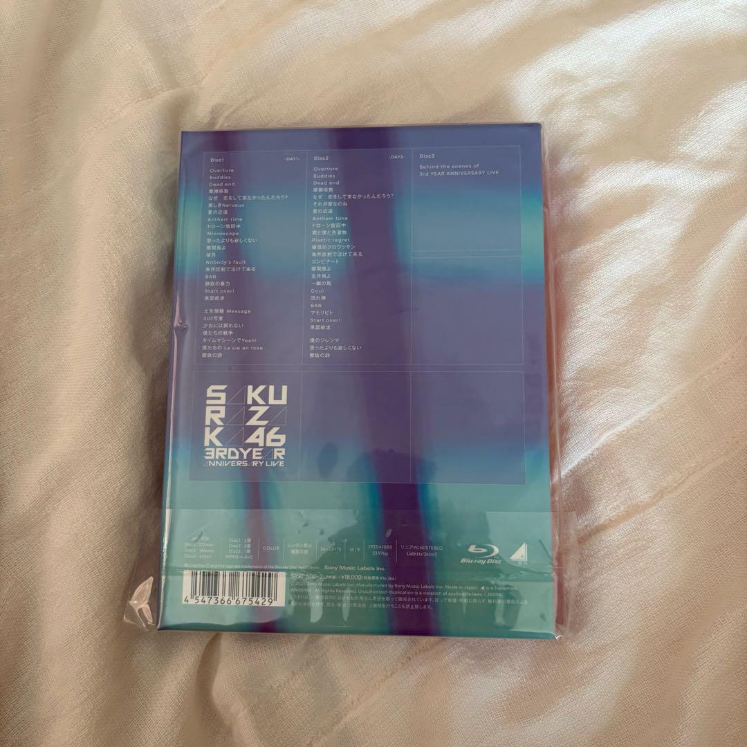 櫻坂46 3rd YEAR ANNIVERSARY 完全生産限定盤Blu-ray - メルカリ
