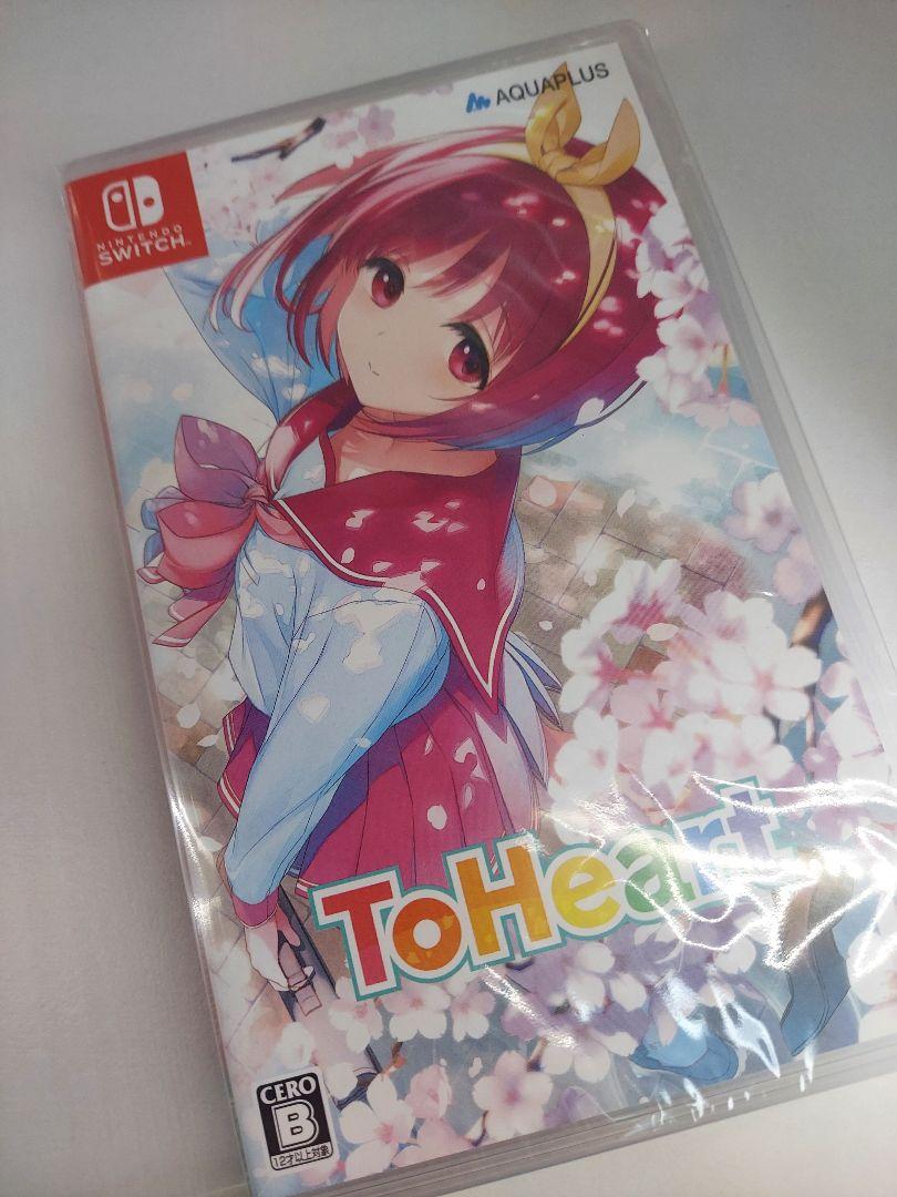 新品 未開封 ToHeart トゥハート リメイク Switch - メルカリ