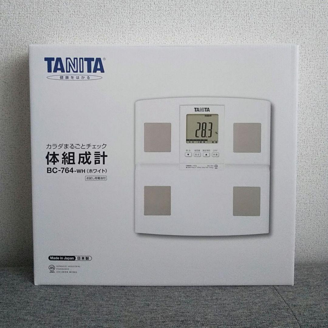 【TANITA】体組成計♡BC-764