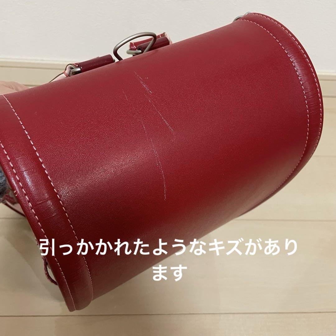使用期間3年 土屋鞄ランドセル