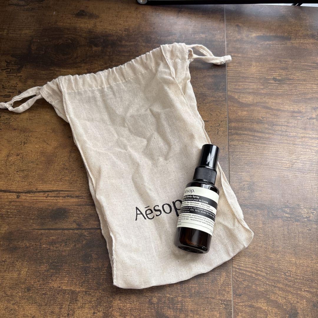 【おちゃ】Aesop Aromatic Hand Wash ボディスプレー