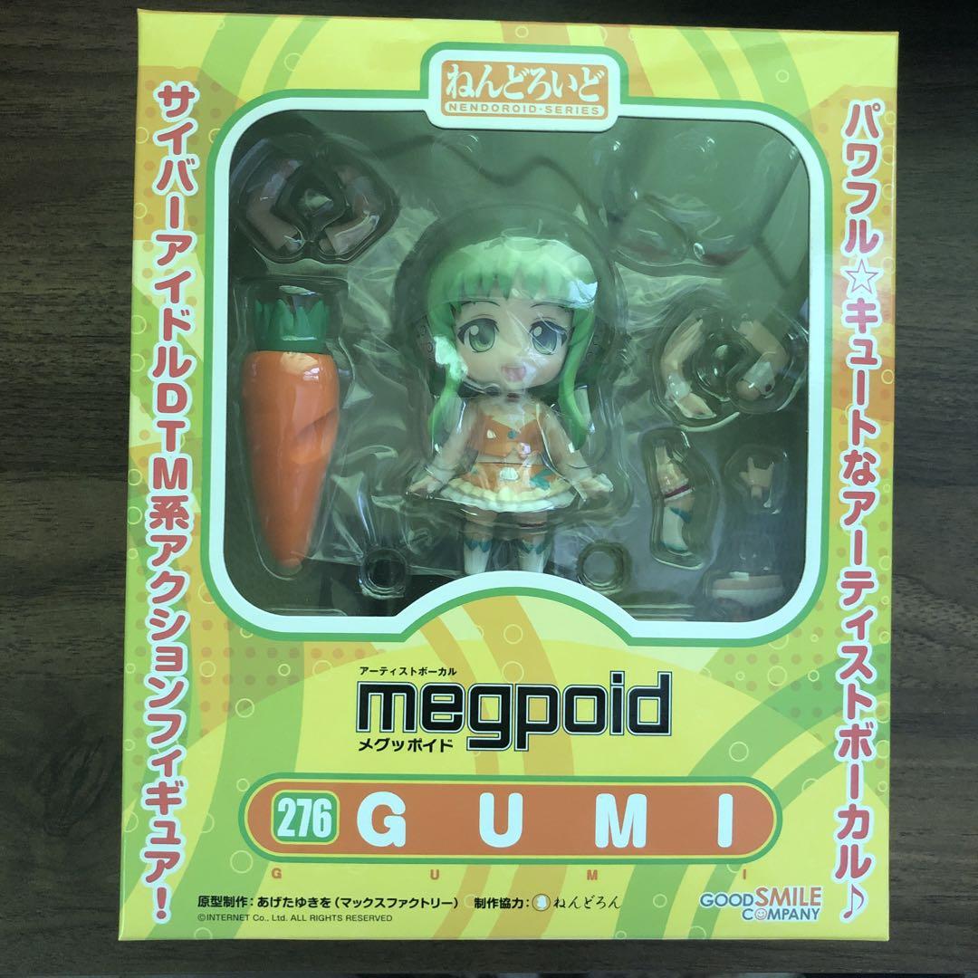 ねんどろいど　メグッポイドGUMI276フィギュア