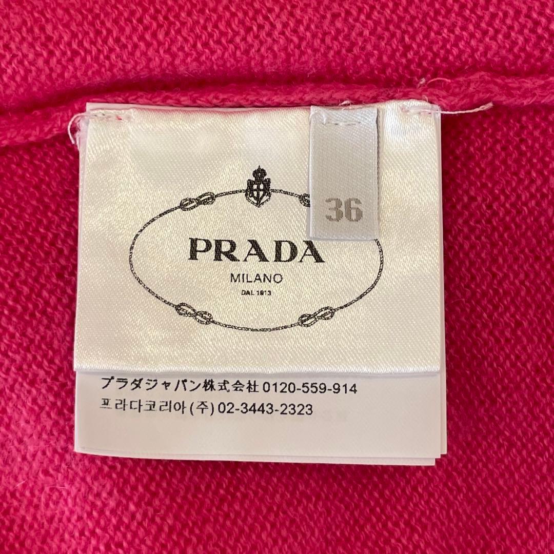 お値下げ‼️プラダPRADAトップスニットサイズ36新品未使用 お値下げ‼️プラダPRADAトップスニットサイズ36新品未使用