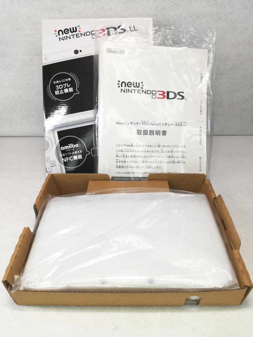 Amazon | New ニンテンドー3DS LL パールホワイト | ゲーム機本体