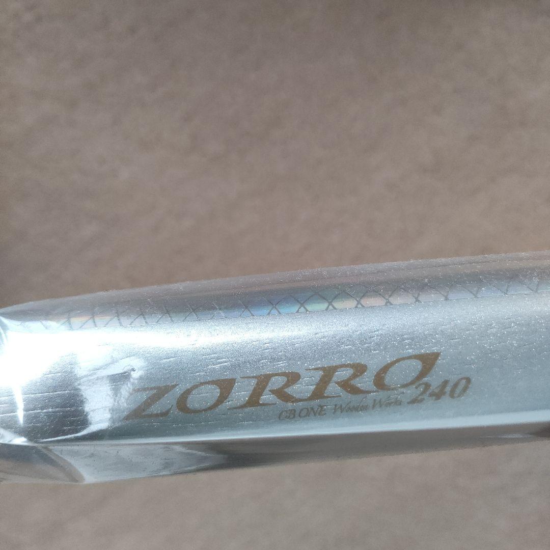 カーペンター シービーワン ゾロ240 CB ONE ゾロ ロデオ ライアン