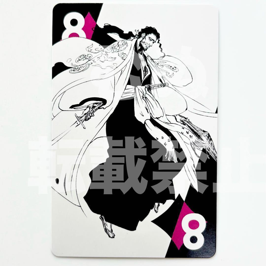 BLEACH THE LOCUS OF BRAVE 箔押しトランプ ♢8 京楽 - メルカリ