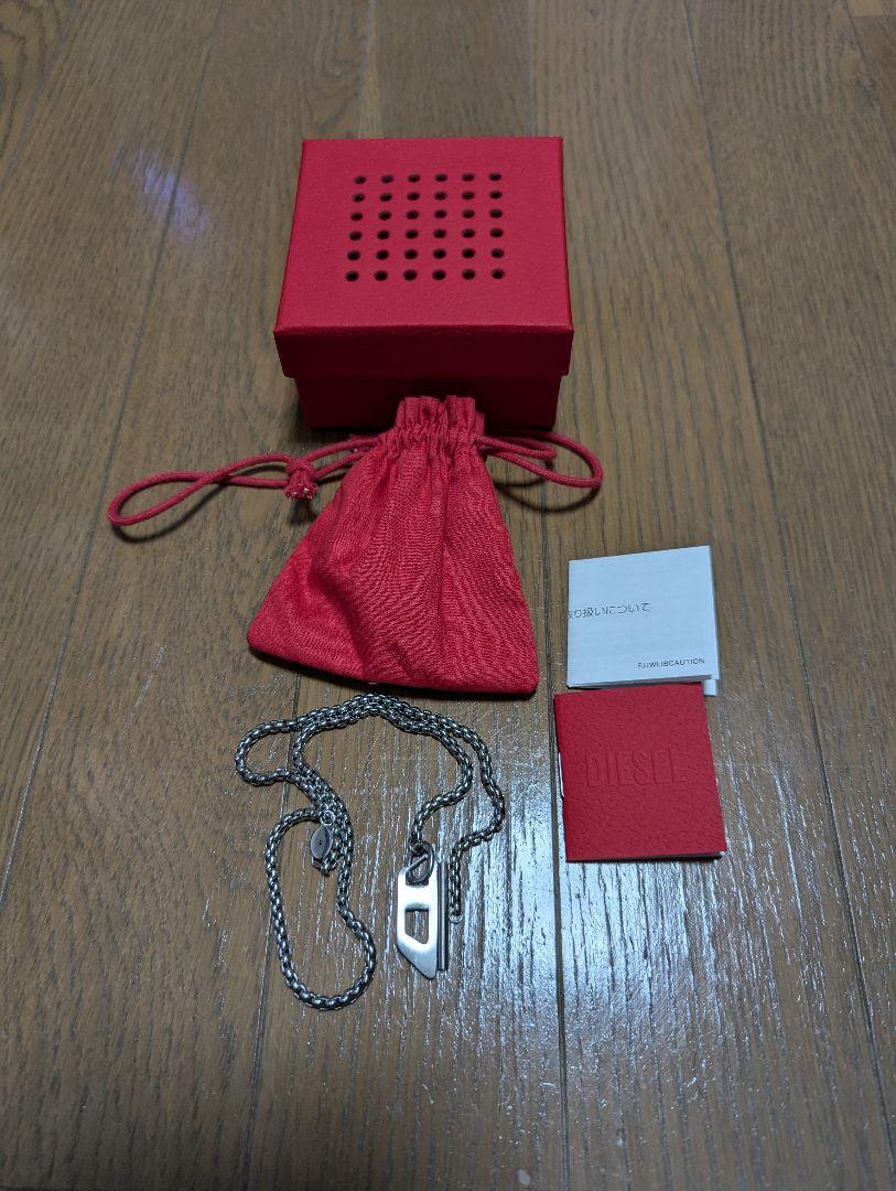 【美品】DIESEL ユニセックス ネックレス DX1477040
