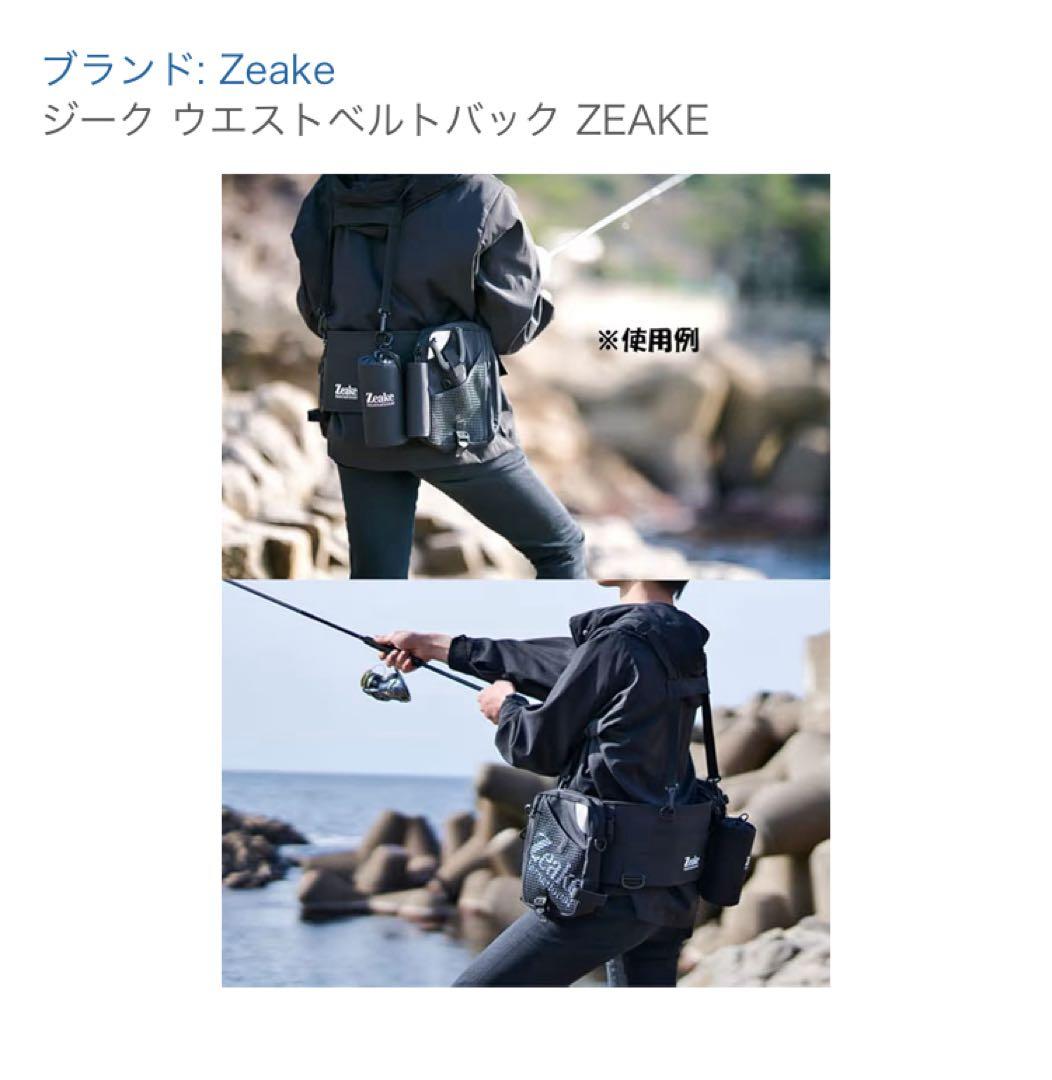 ジーク ウエストベルトバック ZEAKE ZWBBB ジーク ウエストベルトバック ZEAKE ZWBBB