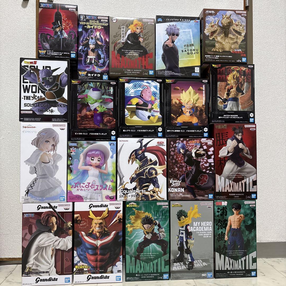 ドラゴンボール・ワンピース・鬼滅の刃・ヒロアカ・呪術廻戦・遊戯王etcフィギュア