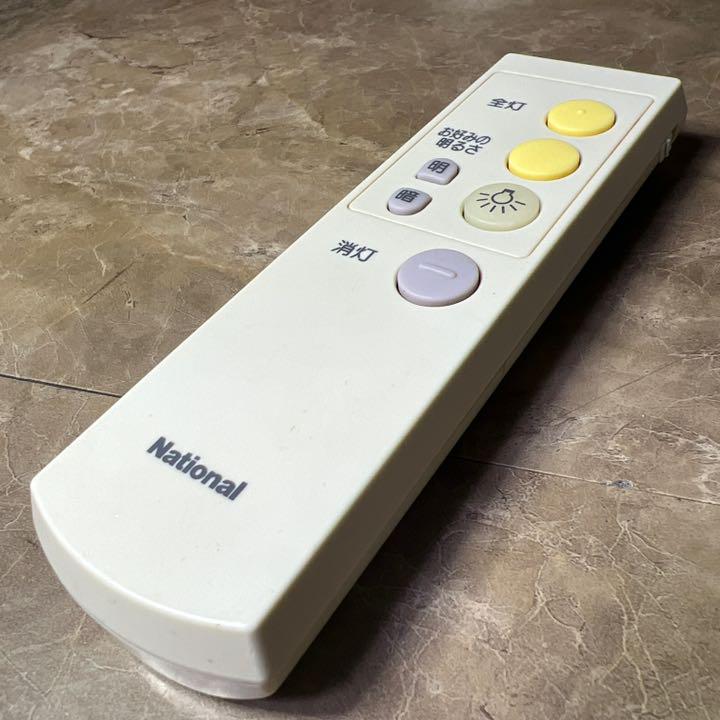 National HK9327 シーリング ナショナル 照明リモコン 新しいコレクション ナショナル National HK9327 シーリング ナショナル 照明リモコン 新しいコレクション ナショナル
