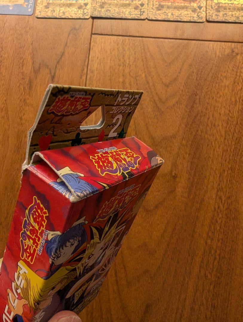 遊戯王 トランプコレクション2 開封済み品。キラカード4枚 遊戯王 トランプコレクション2 開封済み品。キラカード4枚