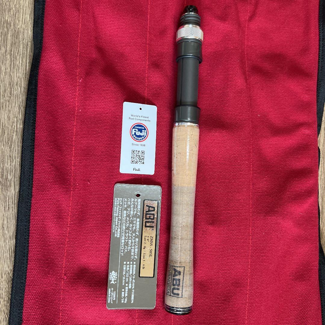 ABU ズームサファリ ZMSS-505L | wptest.newsmusicnow.com