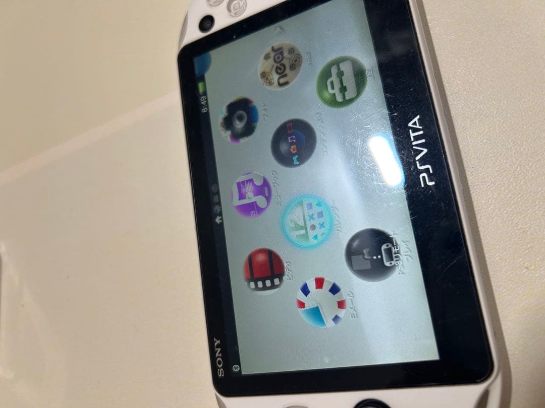 ホワイト