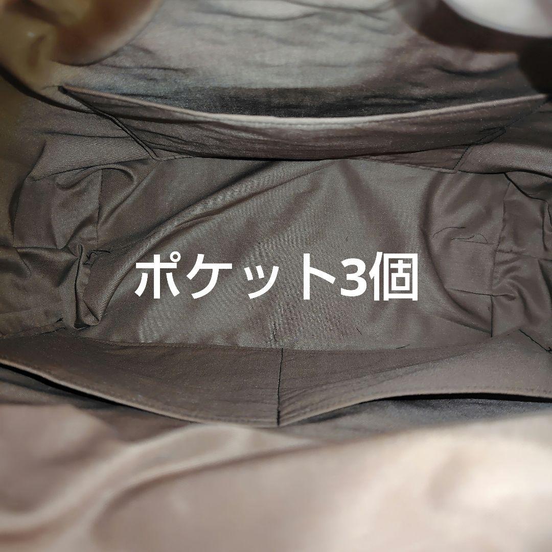 4本のクラフトで作った山葡萄風かごバッグ（チャーム付き巾着タイプ）