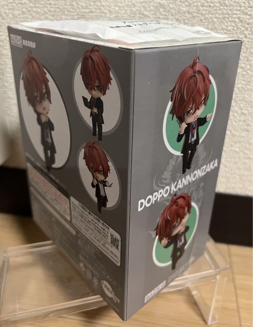 観音坂独歩　ねんどろいど　アニメイト特典付き
