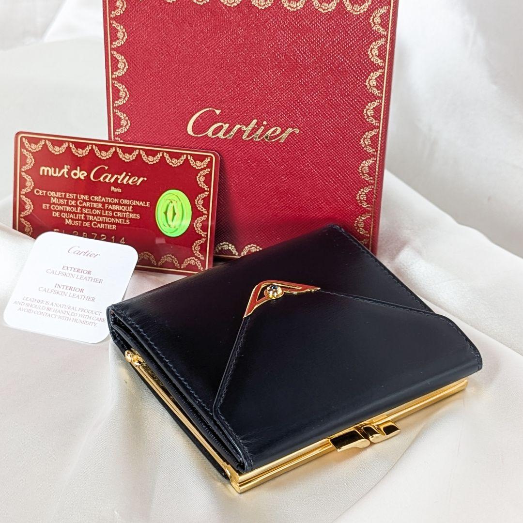 カルティエ サファイア 二つ折り財布 がま口 カード きCartier