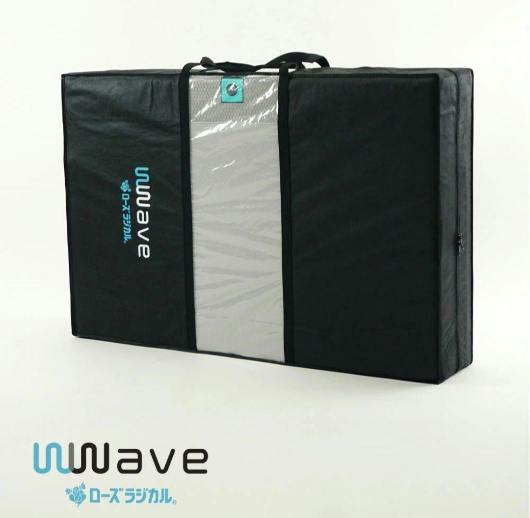 京都西川 ダブルウェーブ Wwaveローズラジカル 敷き布団 ダブルサイズ 京都西川 ダブルウェーブ Wwaveローズラジカル 敷き布団 ダブルサイズ