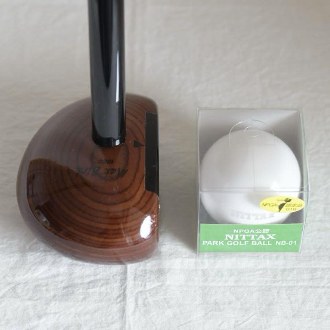 ニッタクス パークゴルフクラブ Mak bird 1000（未使用ボール付き）