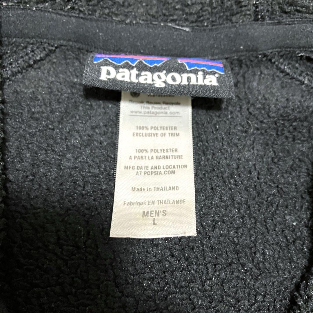 美品 Patagonia ベターセーターフーディ L
