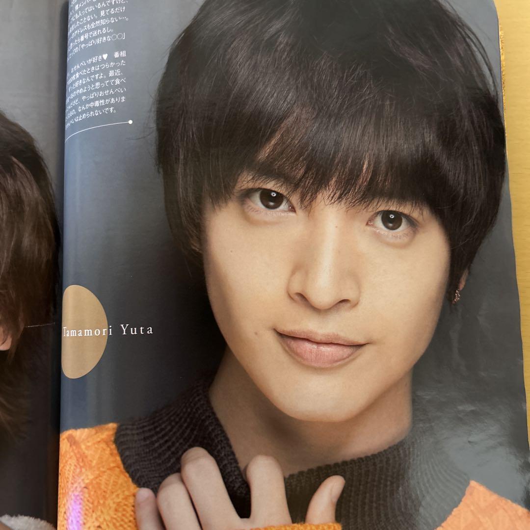 2015年12月号