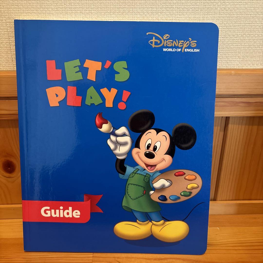 【DWE】 Let’s play DVDセット ガイド付き DWE Let's Play! DVD ,Guideセット ほぼ未開封 - メルカリ