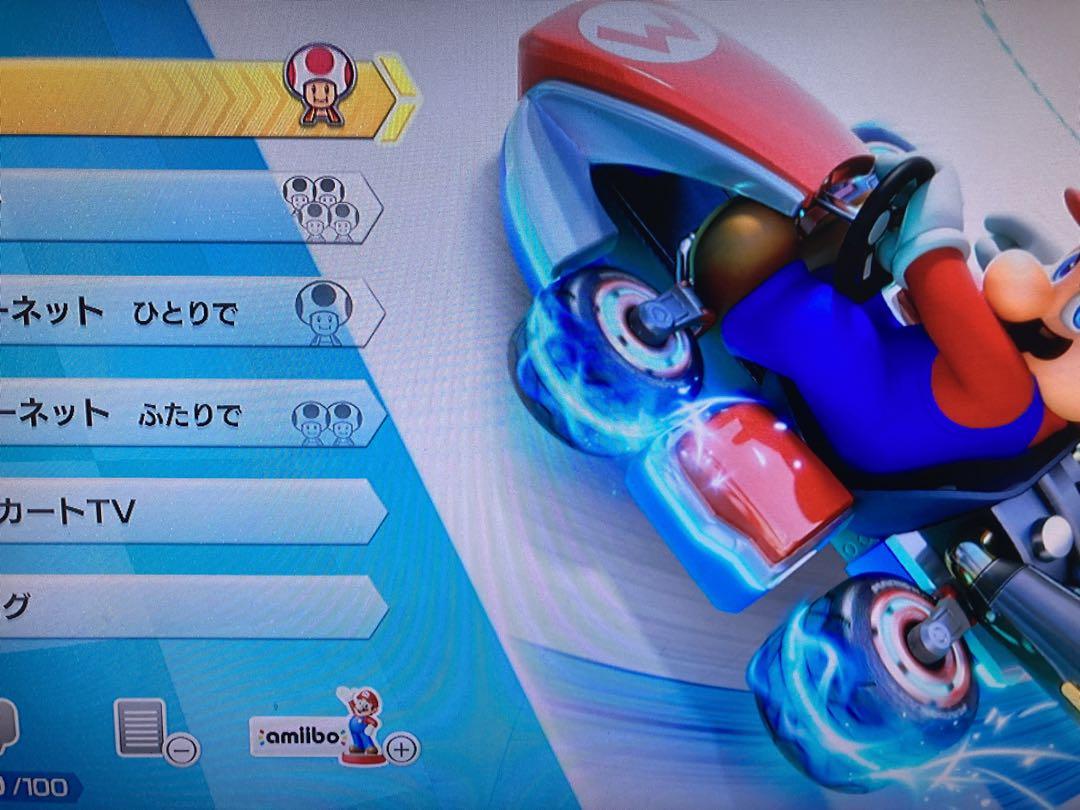 wiiu 本体セット 最大2名様で【すぐに遊べます】マリカー タタコン