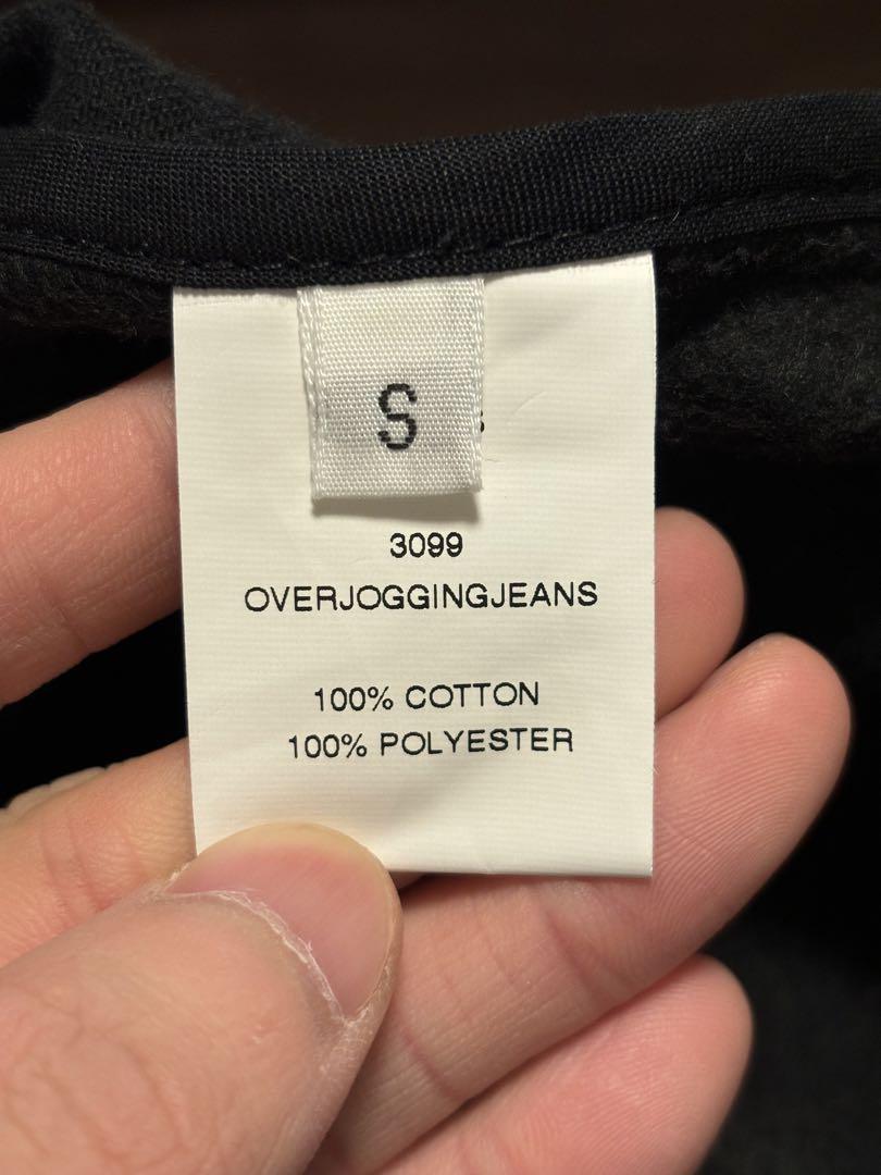 BLESS Over jogging jeans ブレス オーバージョギング