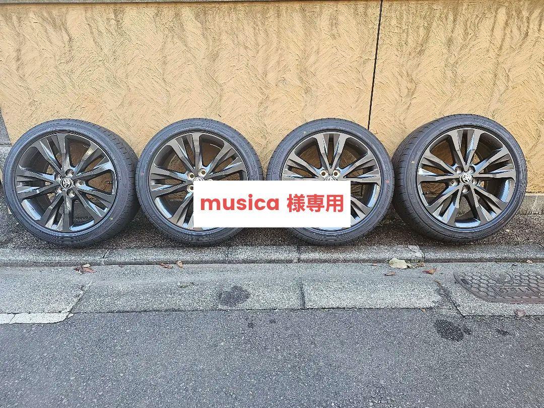 カローラツーリングW×B純正ホイール　新車取外し未走行