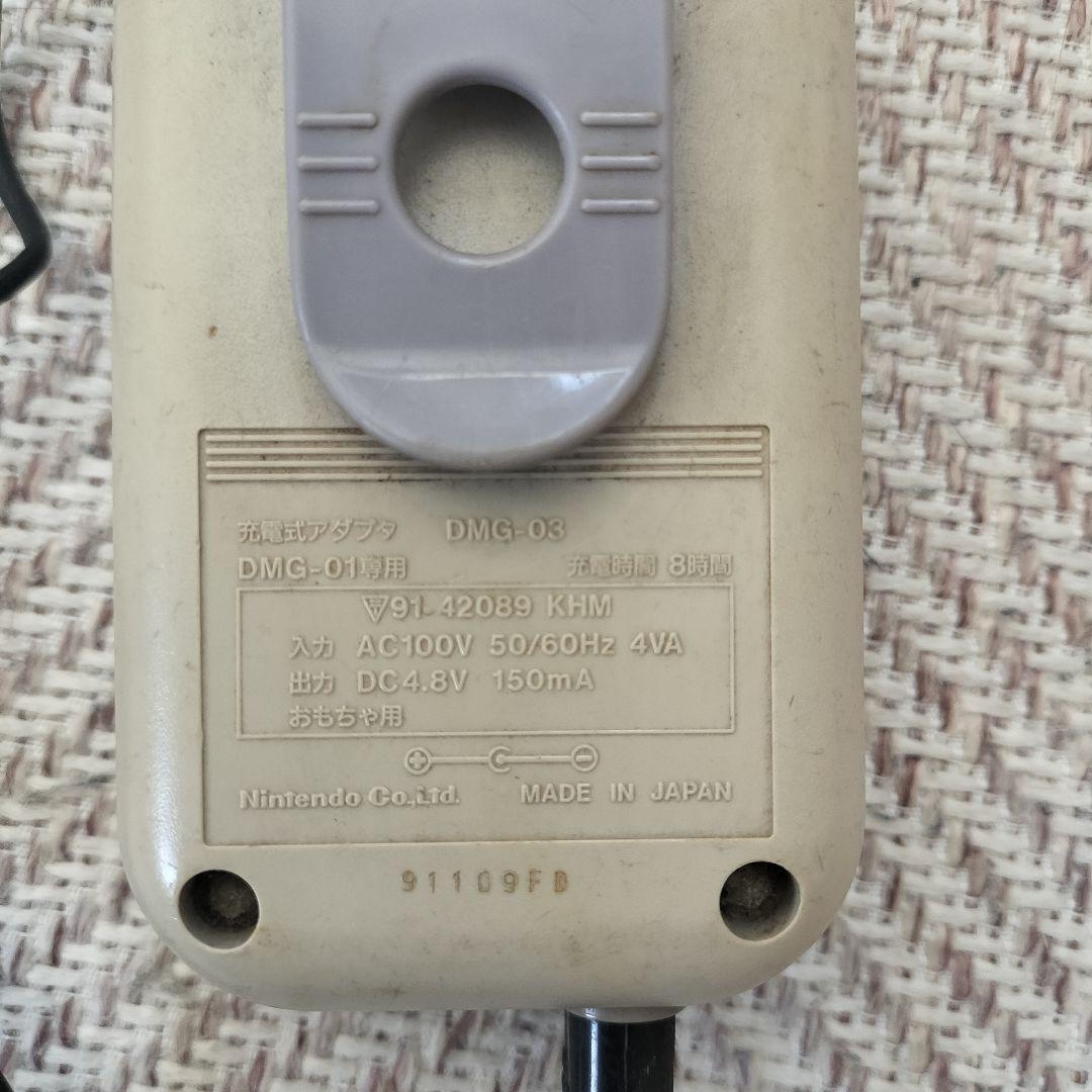 任天堂 ゲームボーイ 初代 DMG-01 本体 19台セット