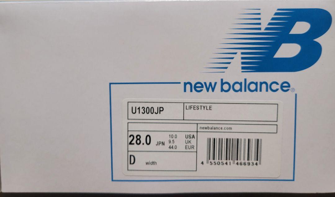 靴 New Balance U1300JP 28cm